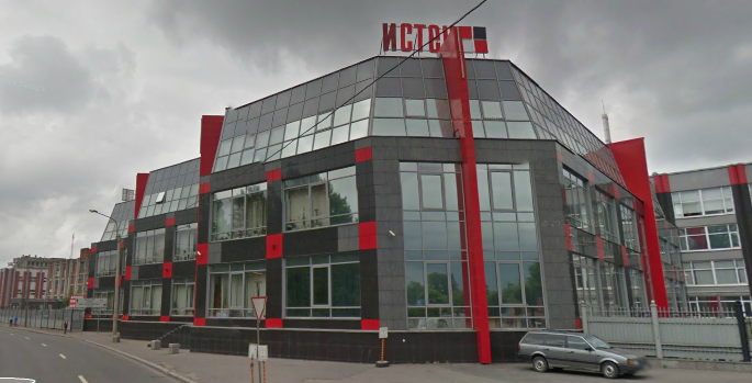 Фотография. Истен от компании УК неизвестна