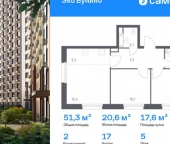 Продать Квартиры вторичка пр-кт Куприна  30 9