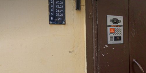 2-комн квартира переулок Басков, 1/3