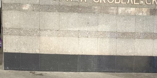 1-комн квартира Изюмская улица, 49к2