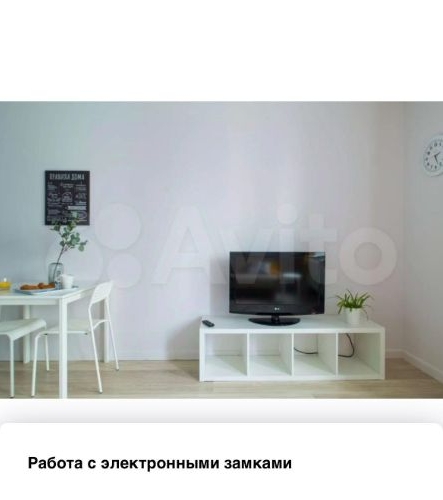 Студия пос. Новогорелово, улица Современников, 3