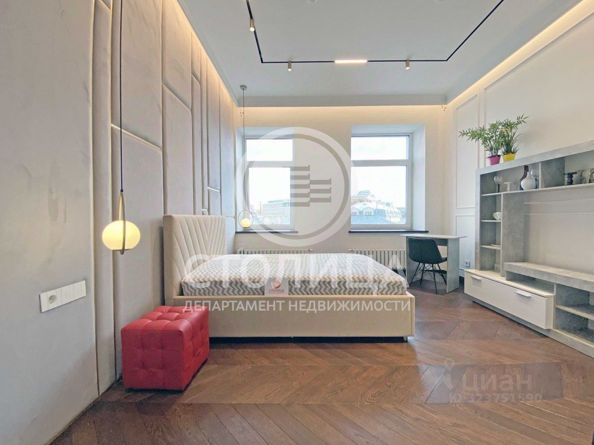 Аренда 1-комн квартиры на вторичном рынке улица Петровка, 26С3