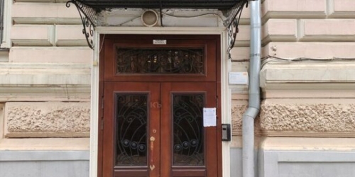 5-комн квартира Петровский переулок,  д. 1/30