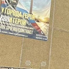 Продажа 2-комн квартиры на вторичном рынке Пушкин, Красносельское шоссе, 55 Продажа 2-комн квартиры на вторичном рынке Пушкин, Красносельское шоссе, 55