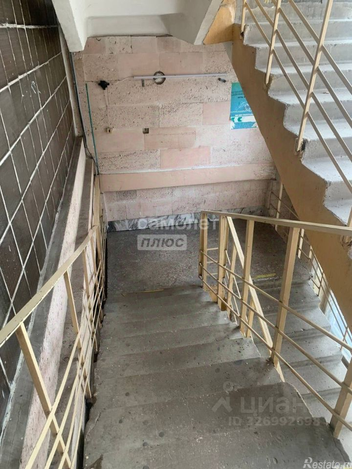 Продажа офиса Рошаль, ул Косякова,  д. 13