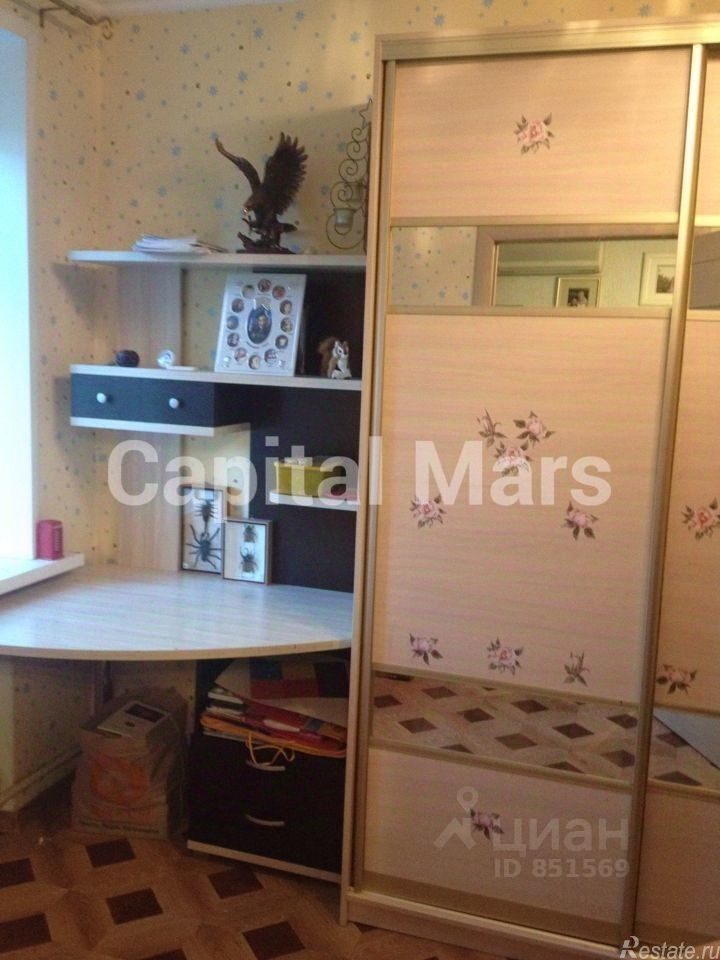 Аренда 2-комн квартиры на вторичном рынке Боровский проезд,  д. 14