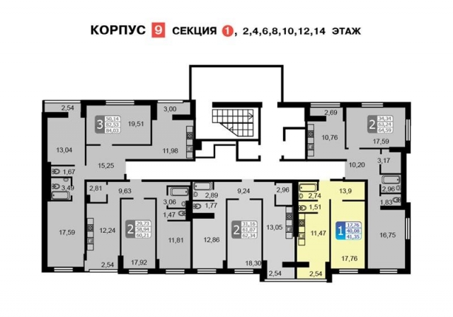 Планировка ЖК мкр.Солнечный, 17.76 м2