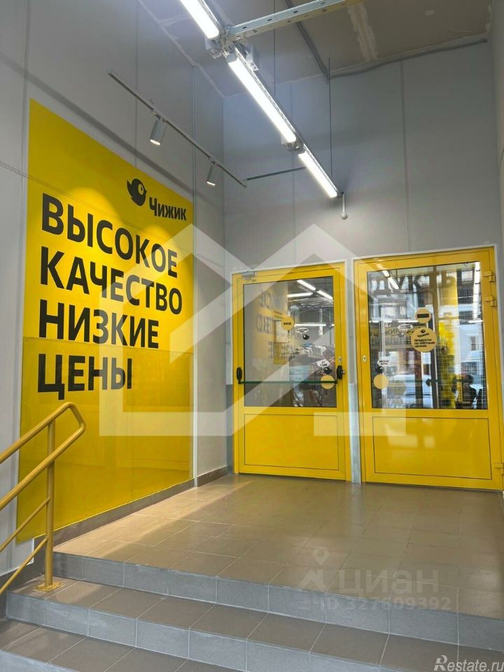 Продажа ПСН Королёв, ул Академика Легостаева,  д. 8