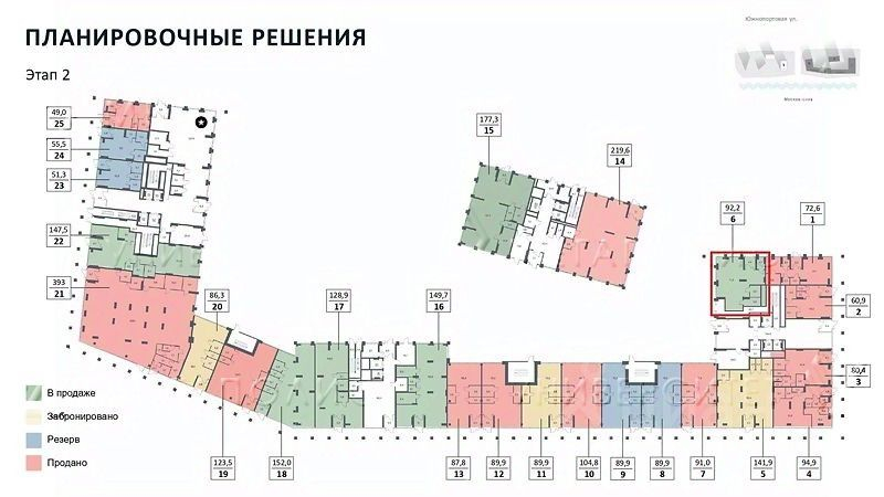 Продажа офиса Южнопортовая улица,  д. 42 с22