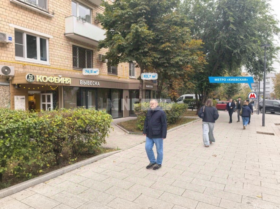 Продажа торгового помещения Брянская улица,  д. 12