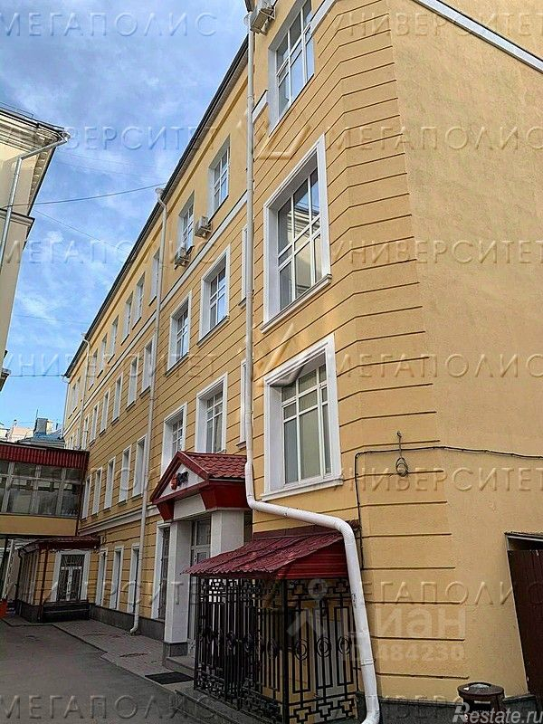 Продажа отдельного здания ул Мясницкая,  д. 13,  к. 1