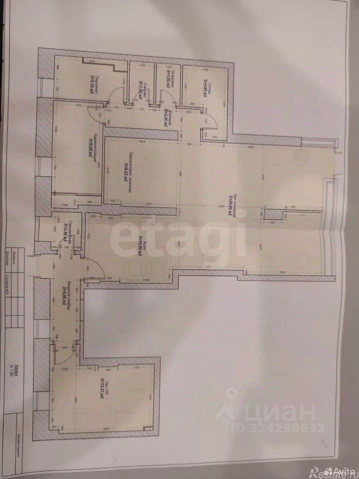 Аренда ПСН Мира пр-кт,  д. 110/2