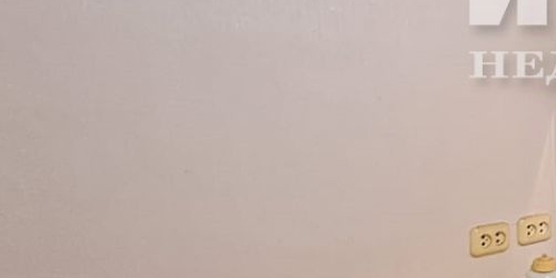 2-комн квартира Большая Черкизовская улица, 22К4