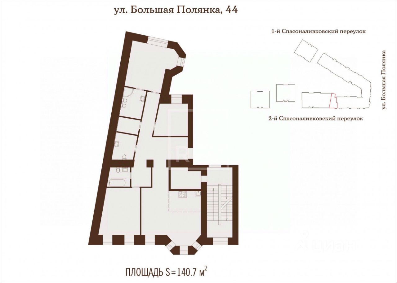 Продажа 3-комн квартиры на вторичном рынке улица Большая Полянка, 44