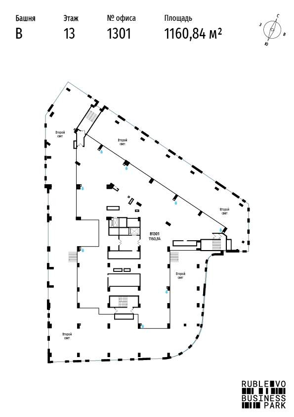 Продажа офиса МКАД 64-й километр,  д. 1