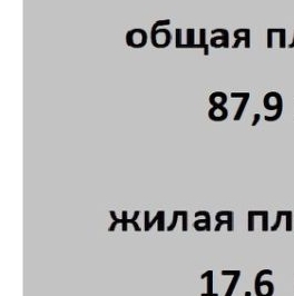 Продажа комнаты Серебристый бульвар, 9к1