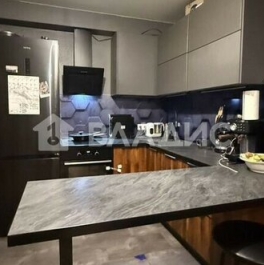 Продажа 2-комн квартиры на вторичном рынке Ногинск г, Академика Фортова ул,  д. 1