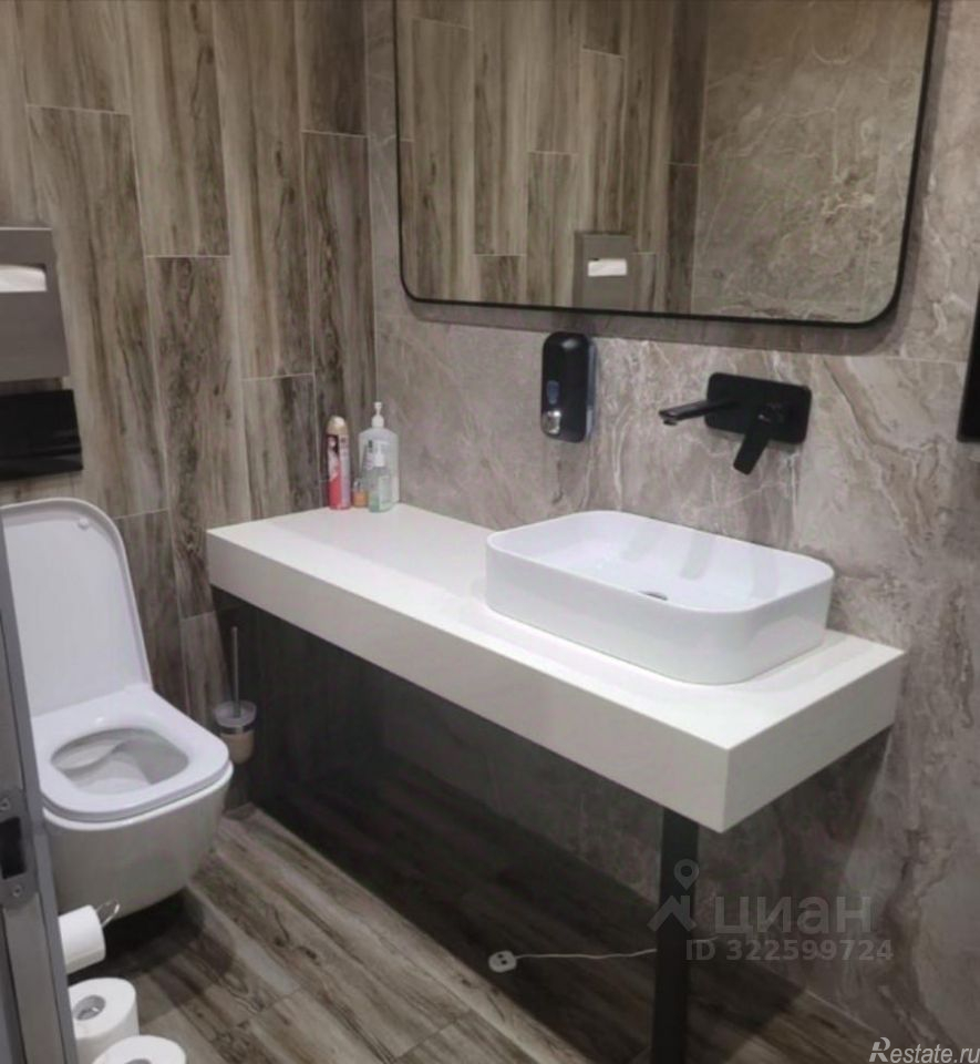 Аренда офиса Кожевническая улица,  д. 8