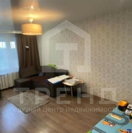 Продажа 2-комн квартиры на вторичном рынке ул Коммуны,  д. 30,  к. 1