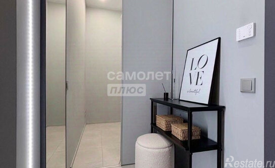 Продажа 1-комн квартиры на вторичном рынке Татлина ул