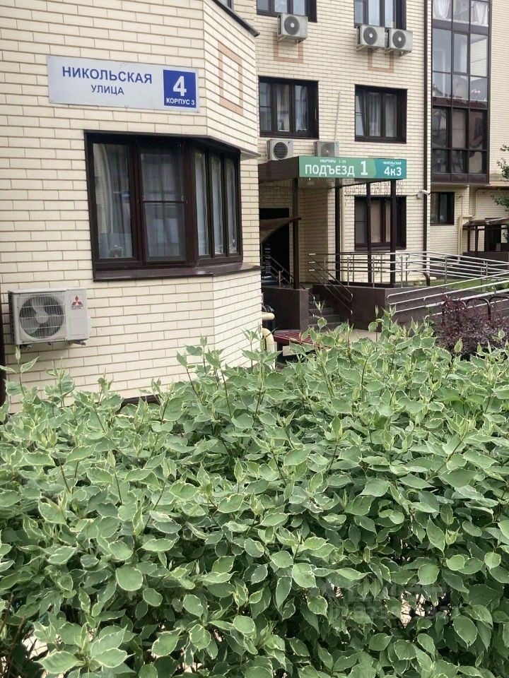 Продажа 1-комн квартиры на вторичном рынке с. Ромашково, улица Никольская, 4к3