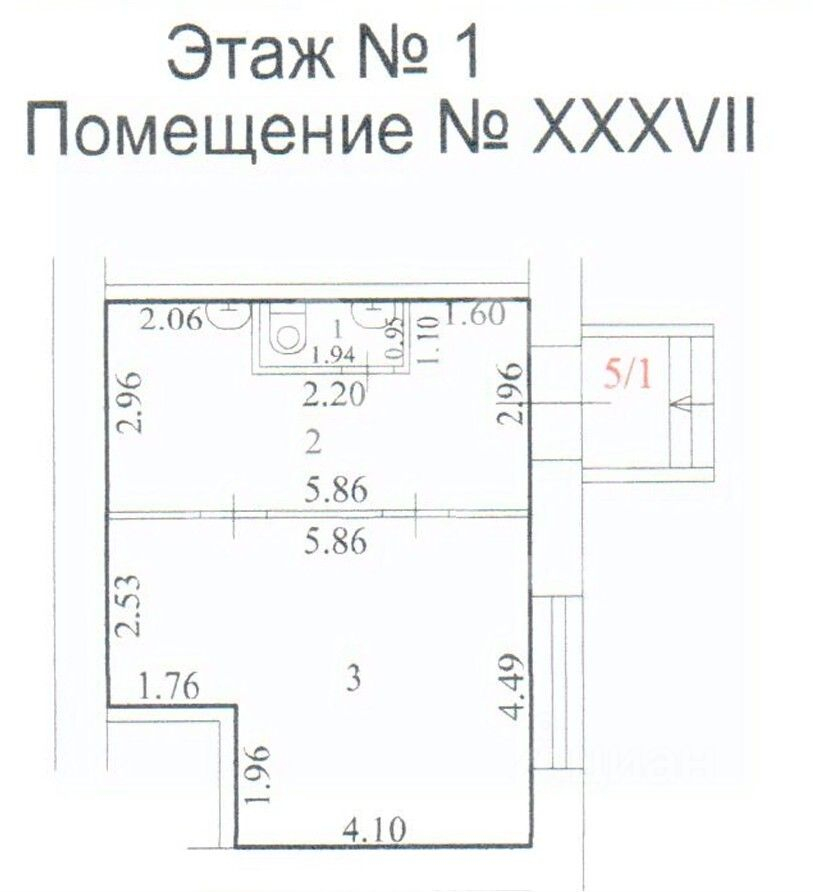 Аренда торгового помещения пр-кт Вернадского,  д. 9/10