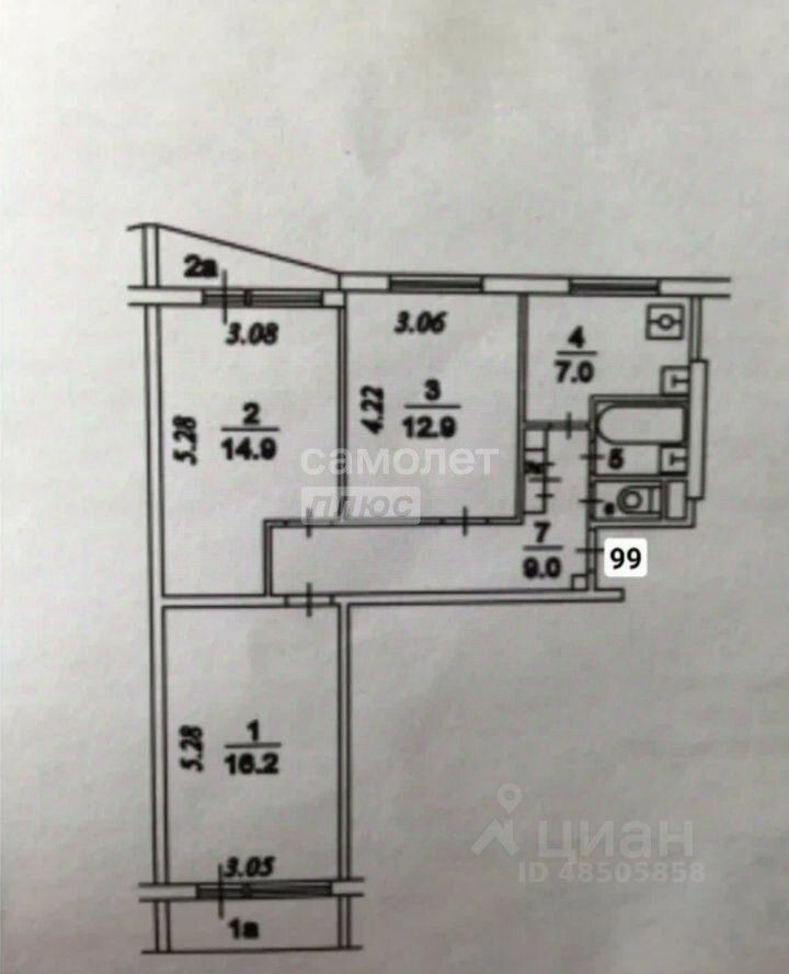 Продажа 3-комн квартиры на вторичном рынке Азовская улица, 4