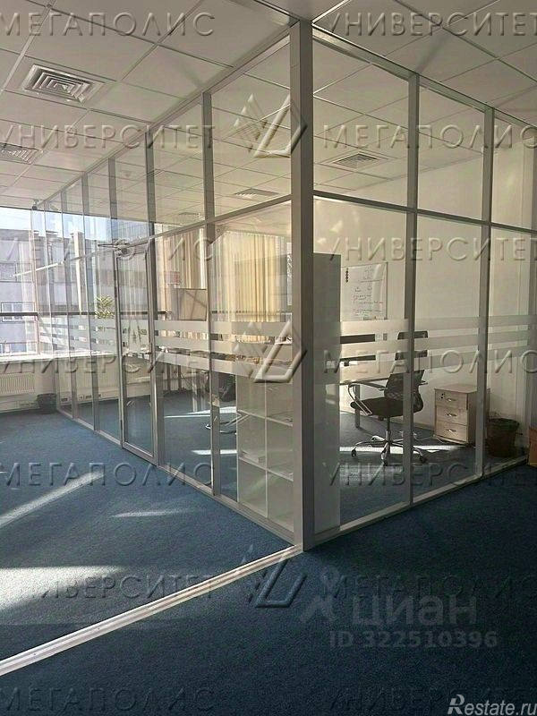 Аренда офиса Ленинградский пр-кт