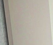 Сдать в аренду Квартиры вторичка 3-й Дорожный проезд, 4К2   