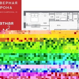 Продажа 3-комн квартиры на вторичном рынке пр-кт Бакунина,  д. 33