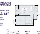 Продать Квартиры вторичка Коммунарка п, Потаповская Роща ул  11 к1 