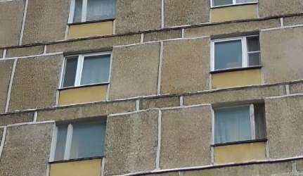 2-комн квартира 15-я Парковая улица, 40К5