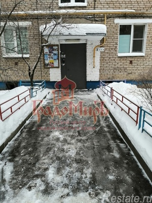 Продажа 1-комн квартиры на вторичном рынке Лобня, Деповская ул,  д. 8