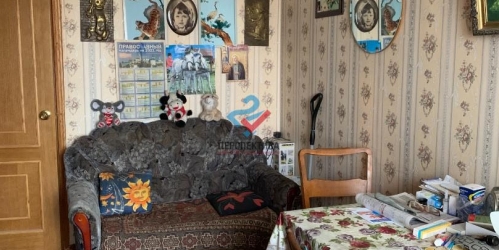 3-комн квартира улица Кубинка, 5к2