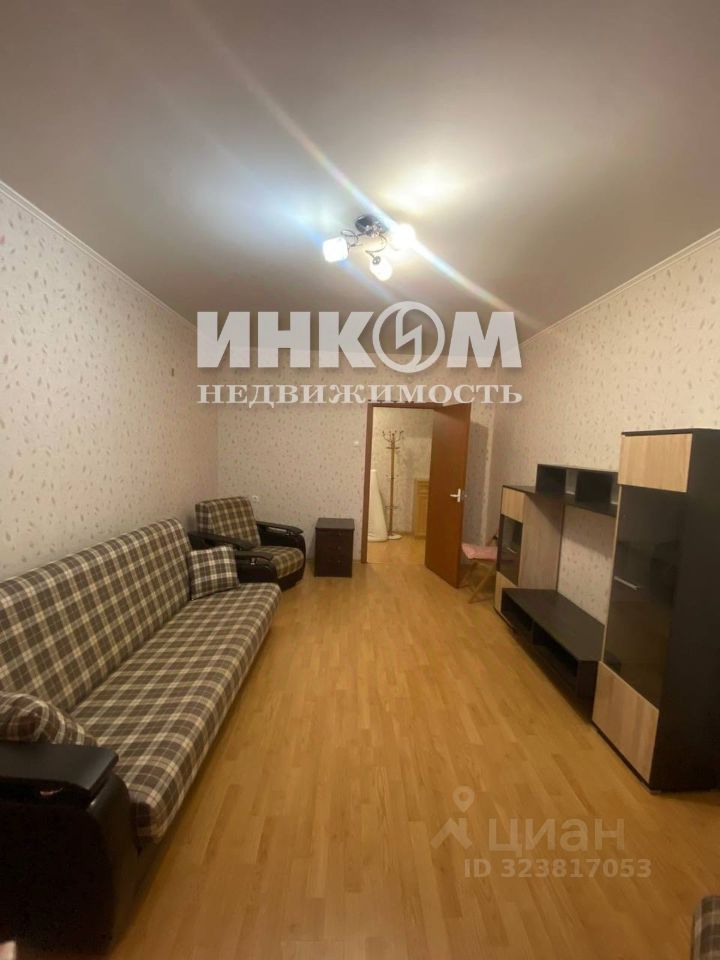 Продажа 1-комн квартиры на вторичном рынке Варшавское шоссе, 160к1