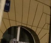 Продать Комнаты в квартирах Тверская улица, 30/2С1   