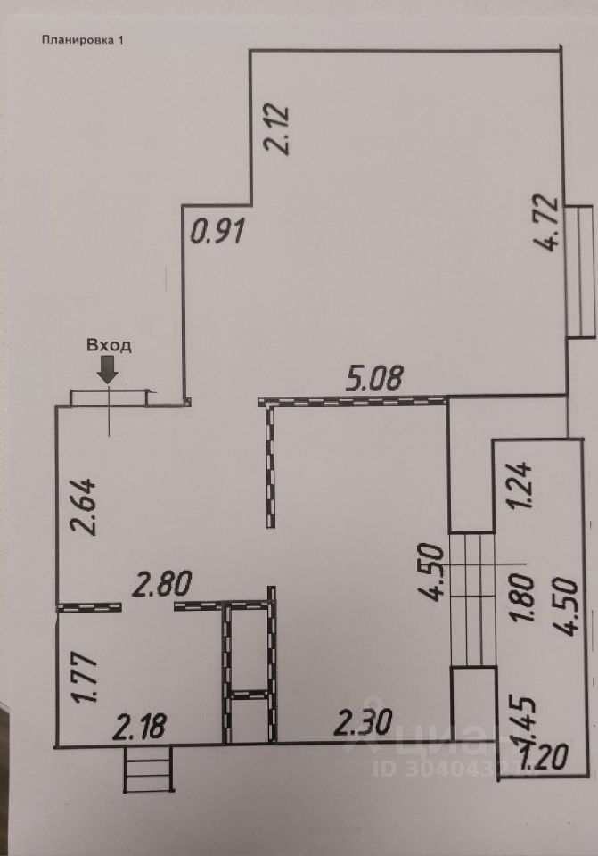 Продажа 1-комн квартиры на вторичном рынке Балашиха, улица Разина, 1А