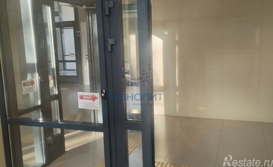 Продажа 2-комн квартиры на вторичном рынке Краснолиманская улица,  д. 21