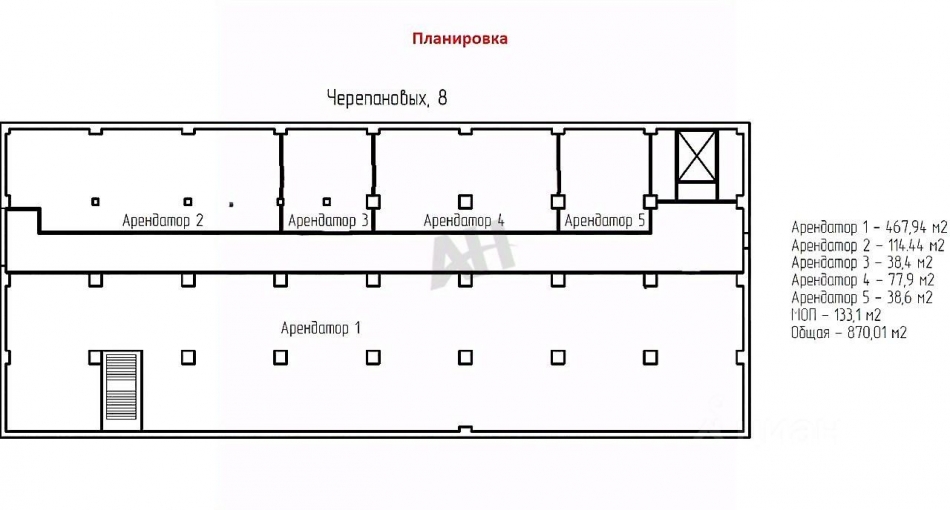 Аренда склада проезд Черепановых,  д. 8
