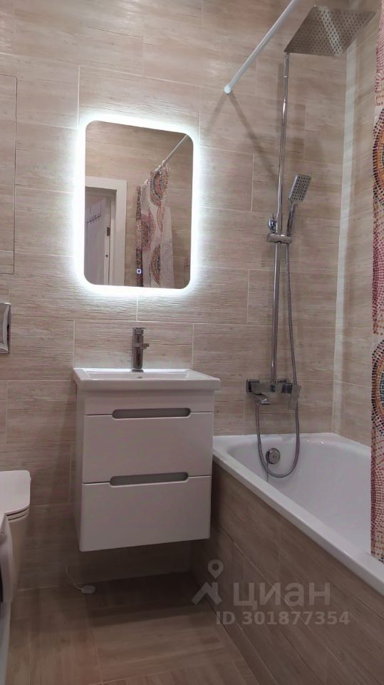 Аренда студии улица Родниковая, 30к3