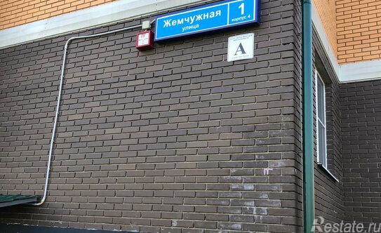 Продажа 2-комн квартиры на вторичном рынке ул Жемчужная,  д. 1,  к. 4