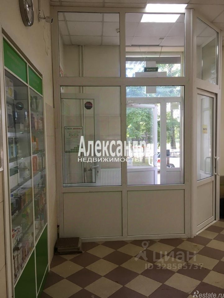 Продажа ПСН ул Ленинградская,  д. 44