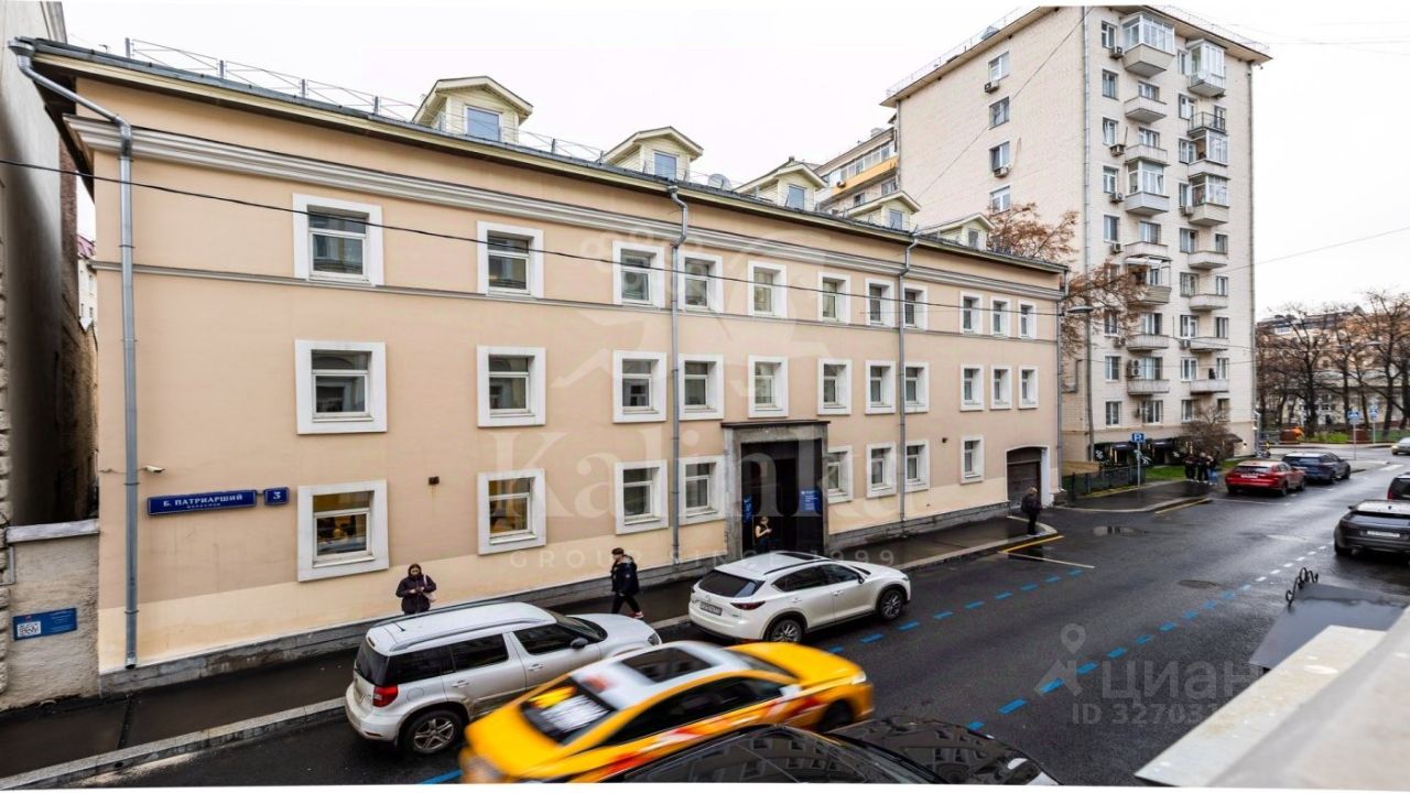 Продажа 4-комн квартиры на вторичном рынке Большой Патриарший переулок, 4