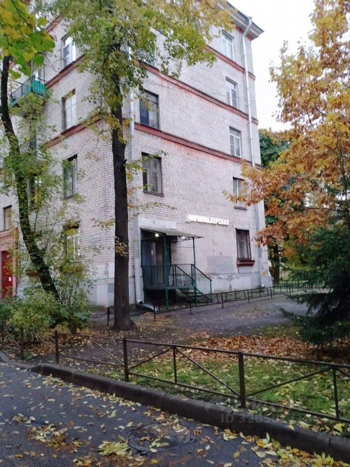 Аренда комнаты улица Харченко, 17