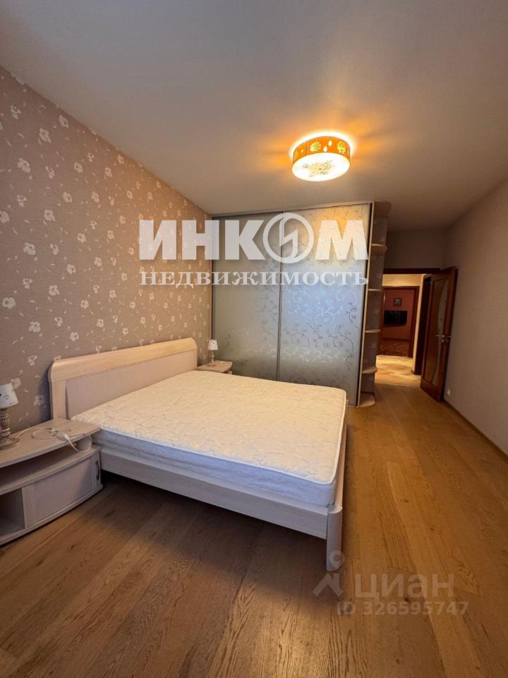 Продажа 4-комн квартиры на вторичном рынке Производственная улица, 2