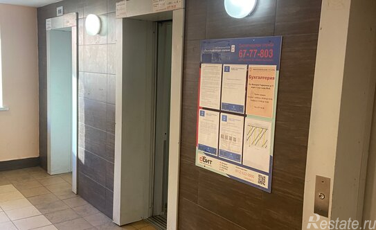 Продажа 2-комн квартиры на вторичном рынке улица Валерия Гаврилина,  д. 5