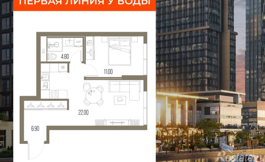 Продажа 1-комн квартиры в новостройке Ленинградское ш,  д. 57,  к. 2