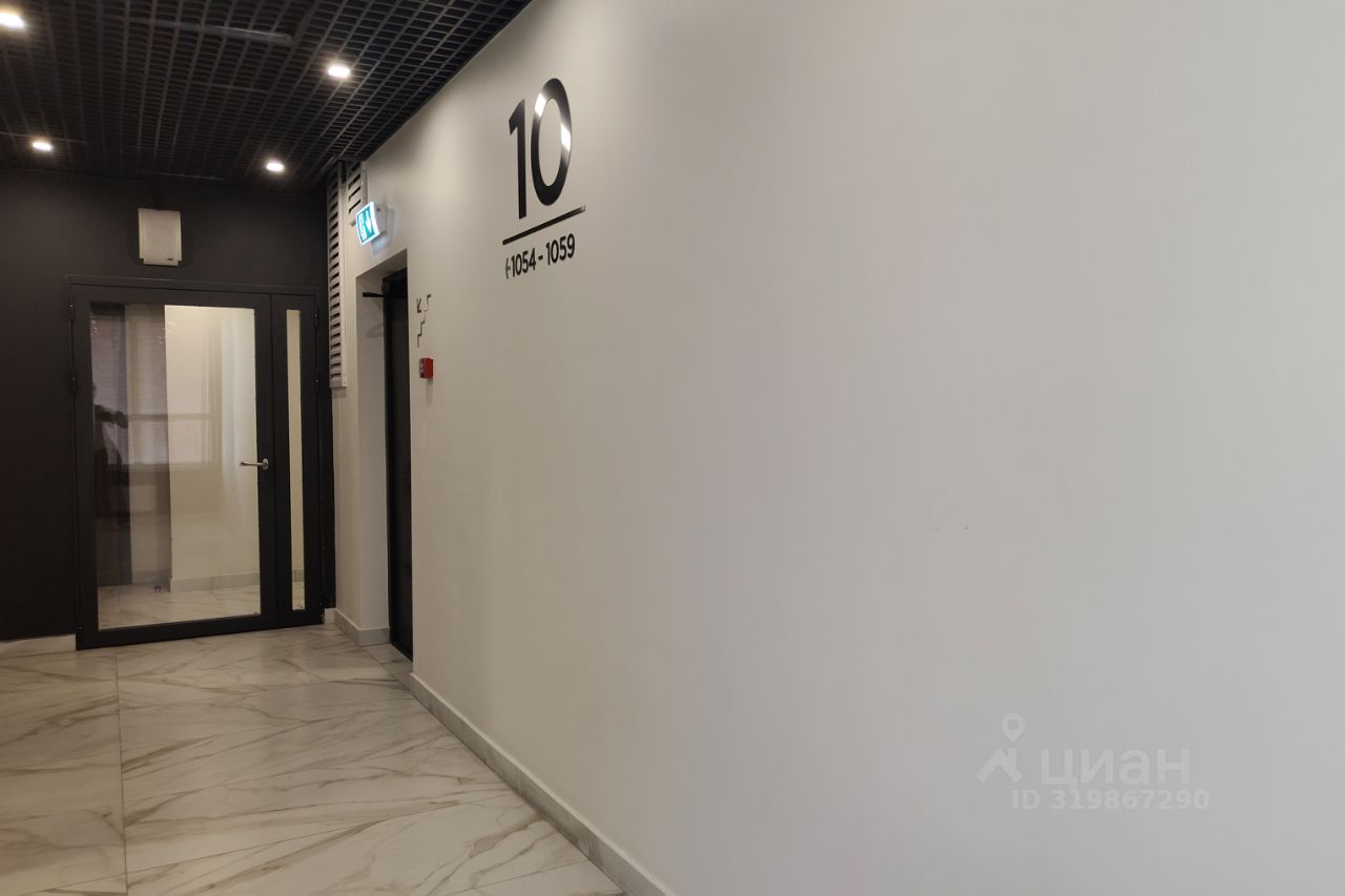 Продажа 2-комн квартиры на вторичном рынке улица Петра Алексеева, 14