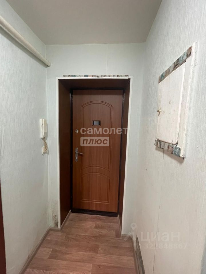 Продажа 1-комн квартиры на вторичном рынке Воскресенск, Московская улица, 4а