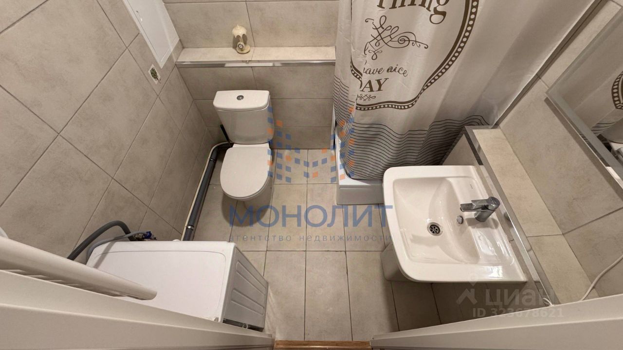Продажа студии проспект Куприна, 30к9